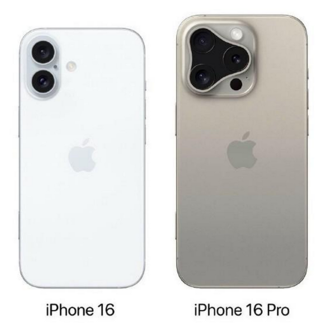 城口苹果16维修网点分享iPhone16系列提升明显吗 