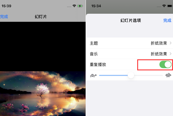 城口苹果14维修店分享iPhone14相册视频如何循环播放