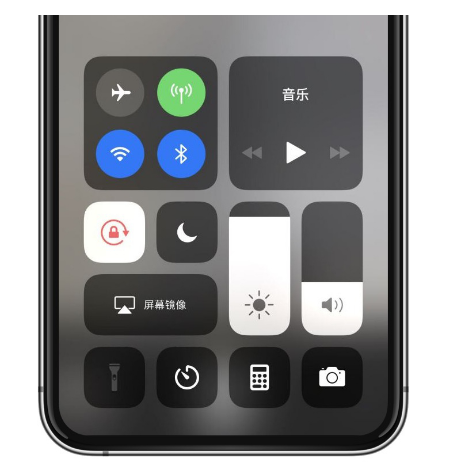 城口苹果14维修店分享iPhone 14手电筒按键灰了怎么办 