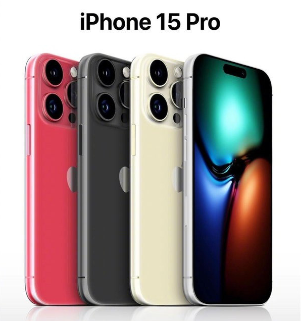 城口苹果维修网点分享iPhone 15 Pro长什么样 