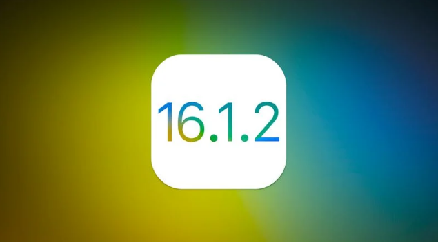 城口苹果维修分享iOS 16.2有Bug能降级吗？ iOS 16.1.2已关闭验证 