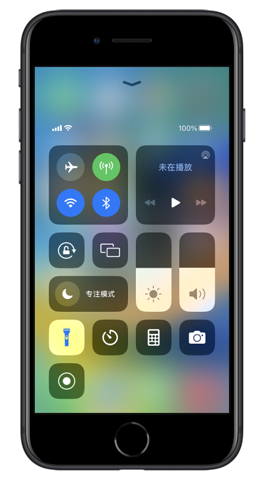 城口苹果14维修分享苹果iPhone 14 Pro手电筒开启方法 