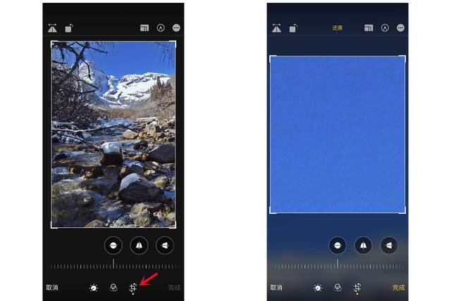 城口苹果手机维修分享iPhone手机如何使用裁剪功能隐藏照片 