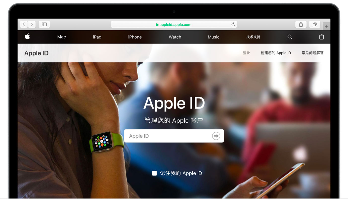 城口苹果手机维修分享iPhone 用户需注意 