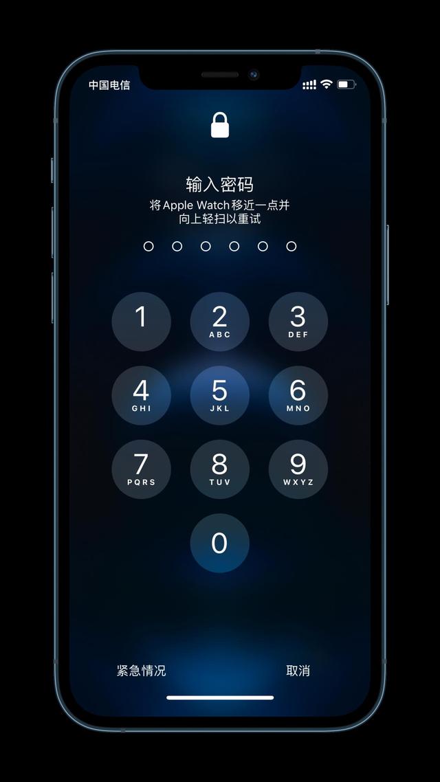 城口苹果手机维修分享Apple Watch解锁iPhone功能效果怎么样 