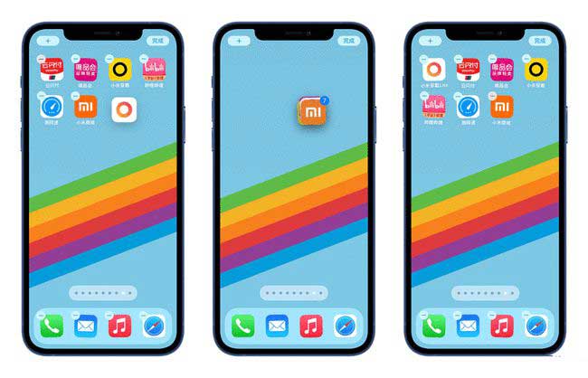 城口苹果手机维修分享iPhone 12如何批量移动 App 图标 