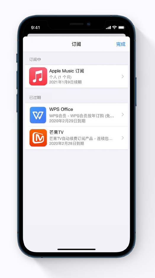 城口苹果手机维修分享小技巧 