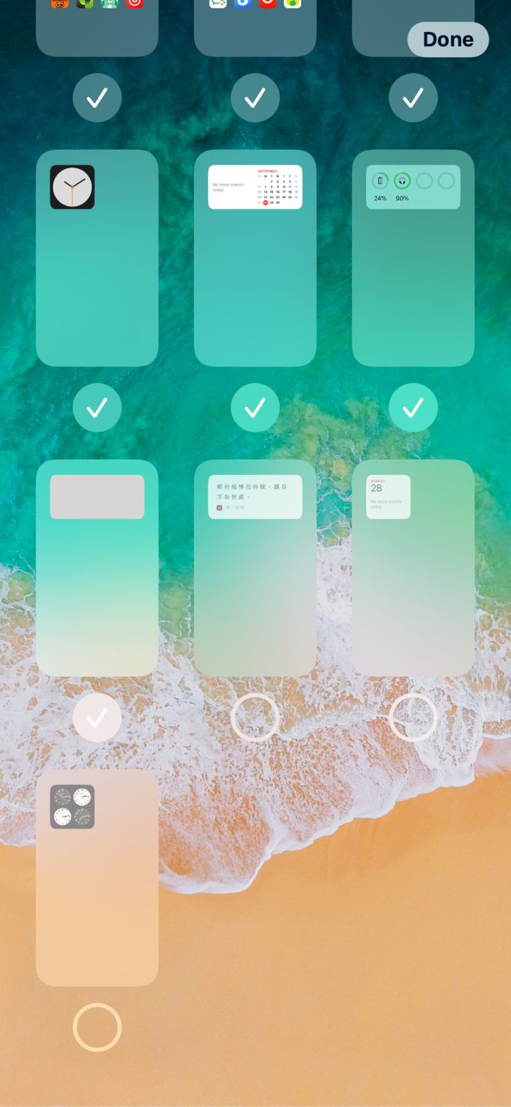 城口苹果手机维修分享iPhone 升级 iOS 14 后的四个实用小技巧 