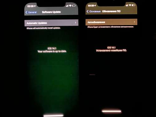 城口苹果手机维修分享iPhone12问题汇总 