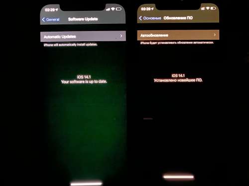 城口苹果手机维修分享iPhone 12 显示黑色画面时发绿光怎么办 