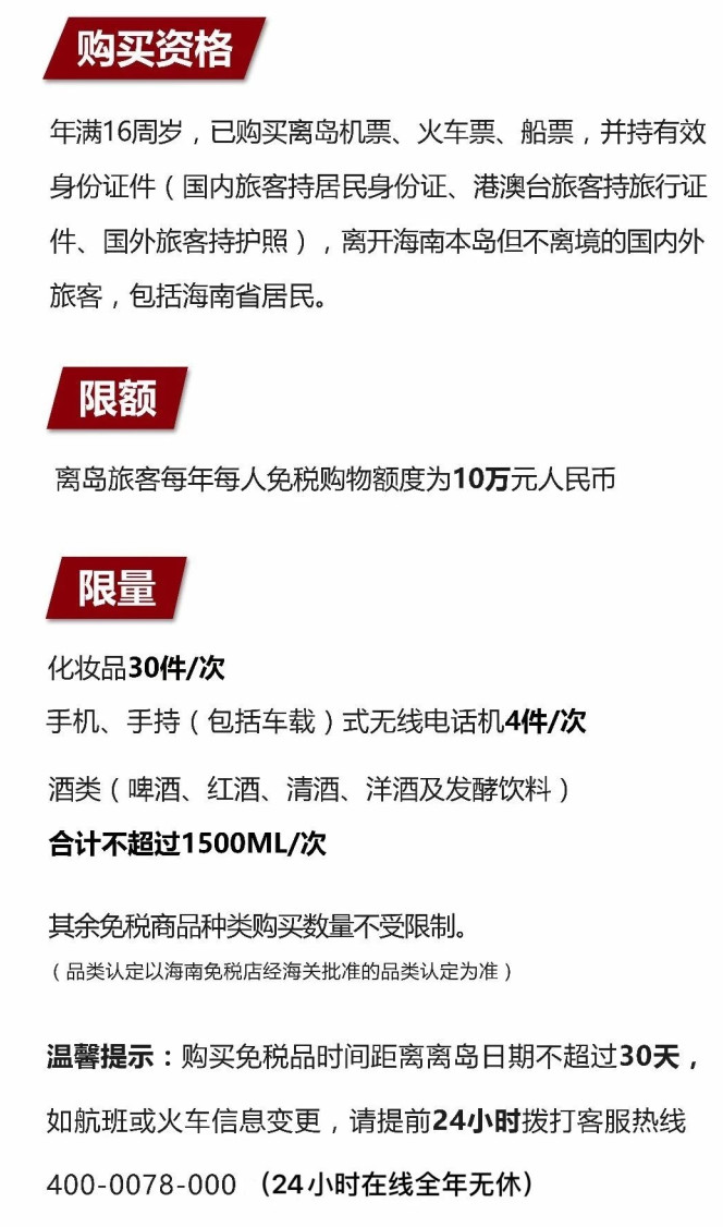 城口苹果手机维修分享琼版 iPhone 12 售价 4784 元起，如何才能买到 