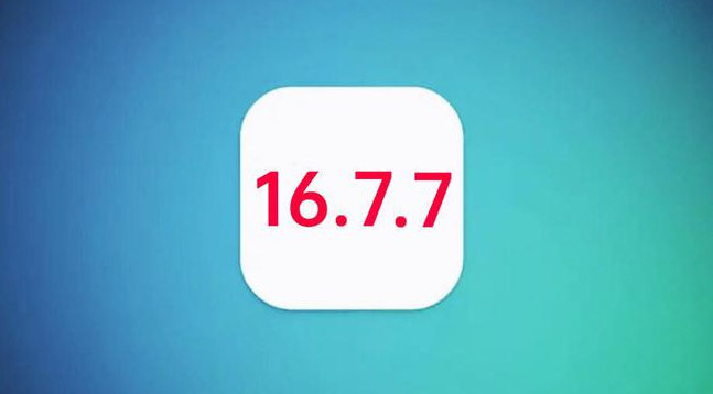 城口苹果手机维修分享iOS 16.7.7正式版升级_iOS 16.7.7 正式版一键刷机教程 