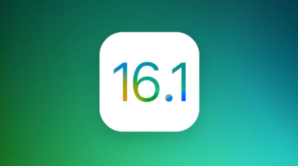 城口苹果手机维修分享iOS 16.1 RC版升级_iOS 16.1 RC版一键刷机教程 