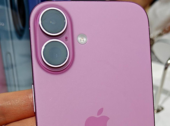 城口苹果16卡顿维修分享如何优化iPhone16手机卡顿问题 