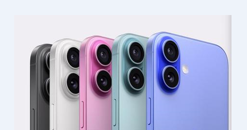 城口苹果维修点分享iPhone 16 Plus进水维修 
