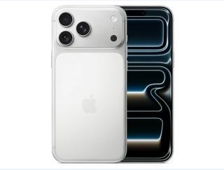 城口苹果维修点分享iPhone 17 Pro Max屏幕更换时的安全隐患 