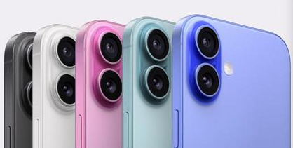 城口苹果维修点分享iPhone 16主板维修硬件故障 