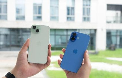 城口苹果维修点分享iPhone 16 Plus出现自动关机的情况类型 