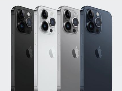 城口苹果维修点分享iPhone 16 Pro自动关机出现故障解析 