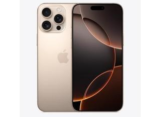 城口苹果维修点分享iPhone 16 Pro Max自动关机的不同应对情况 