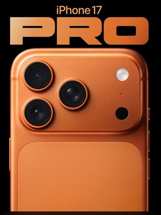 城口苹果维修点分享iPhone 17 Pro扩容UWB与系统校验坑 