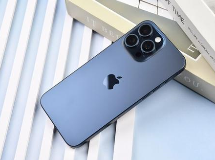 城口苹果维修点分享iPhone 15 Pro Max锁屏密码玩机解析 