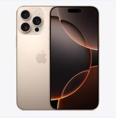 城口苹果维修点分享iPhone 16 Pro Max黑屏小众问题解析 