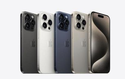 城口苹果维修点分享iPhone 15 Pro发烫五大诱因详解 