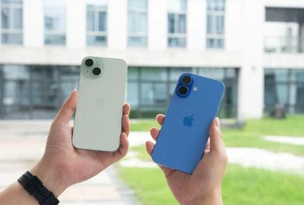 城口苹果维修点分享iPhone 16 Plus发烫多场景剖析 