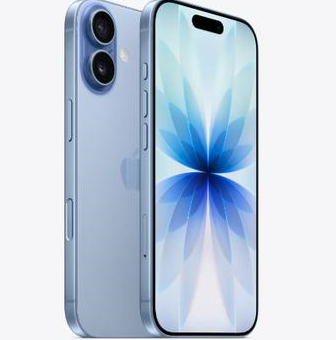 城口苹果维修点分享iPhone 17发烫隐藏诱因解析 
